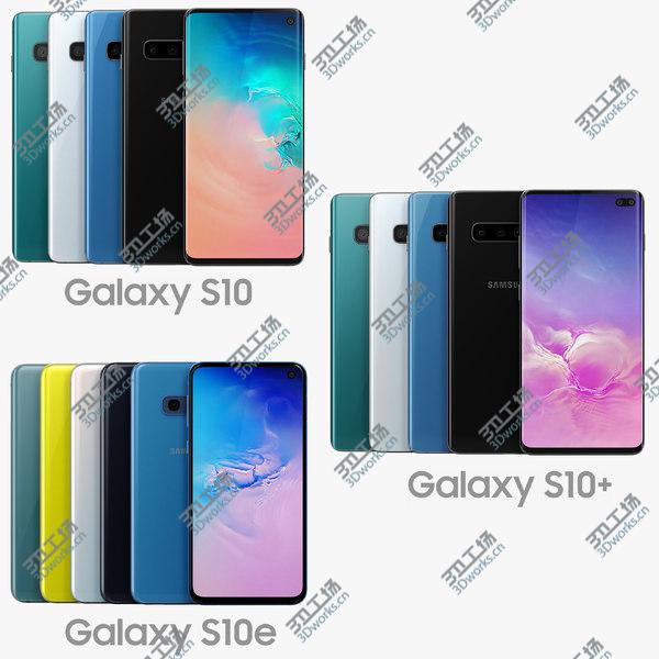 images/goods_img/20210312/Samsung GALAXY Collection 2019 3D model/2.jpg